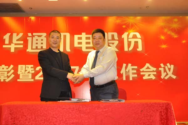 消防抓老总_消防安全手抄报(3)