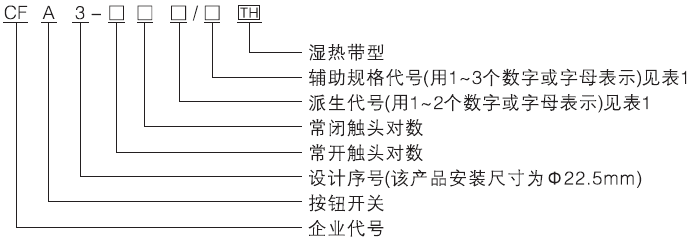 未标题-4.png