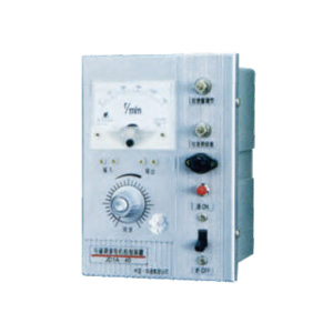 JD1、JD2電磁調速電機控制裝置