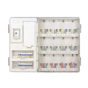 CFFX-K1201单相十二位预付费式电表箱