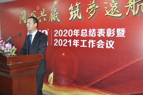 赵晓斌主持（网站）.jpg
