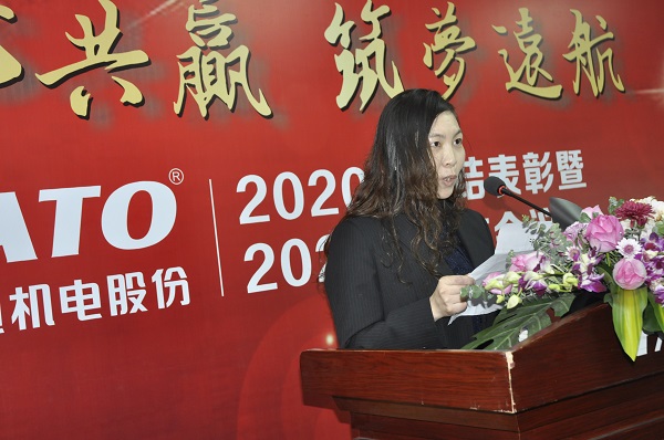 优秀华通人发言（网站）.jpg