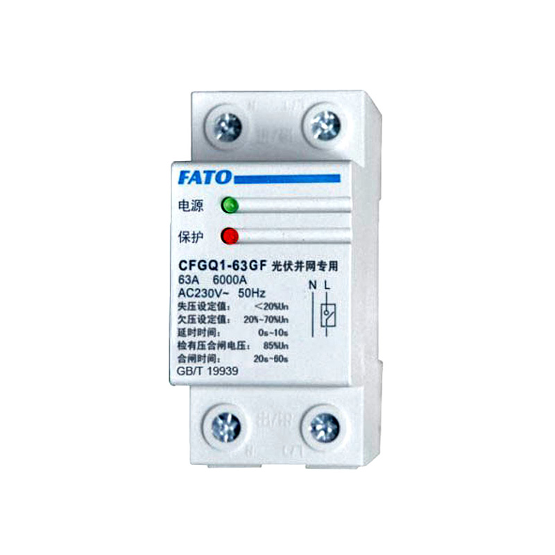 CFGQ1系列光伏并网专用过欠压保护器