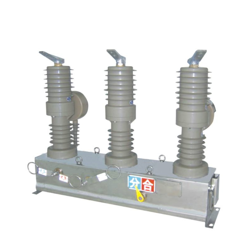 ZW32-12型户外交流高压真空断路器