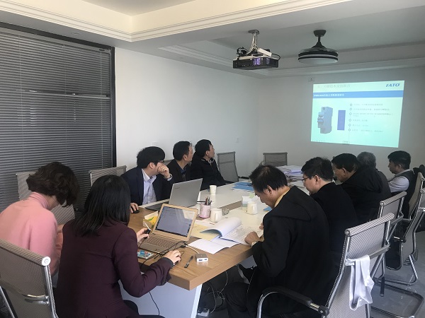 会议现场（网站）.jpg