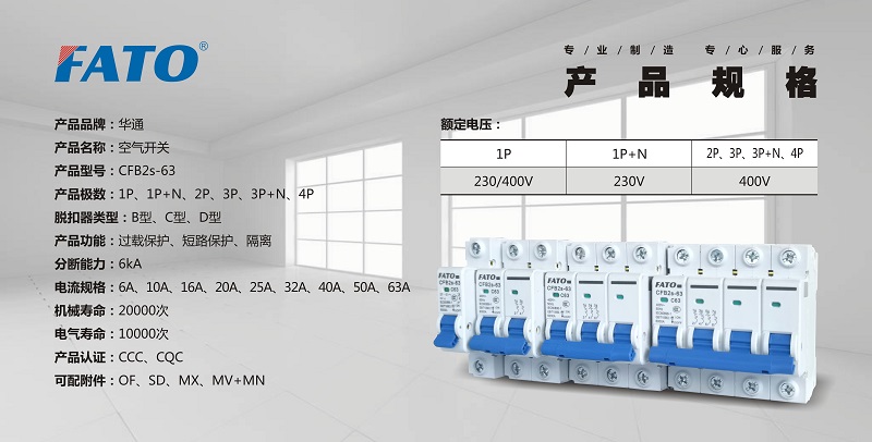 CFB2S推广用5（网站）.jpg