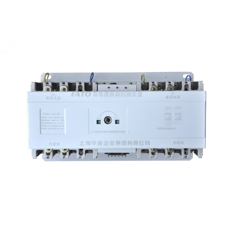 CFQ2s-125-400雙電源自動轉換開關
