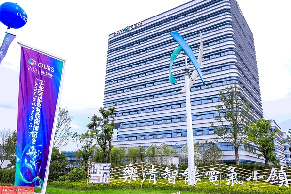 参观2（网站）.jpg