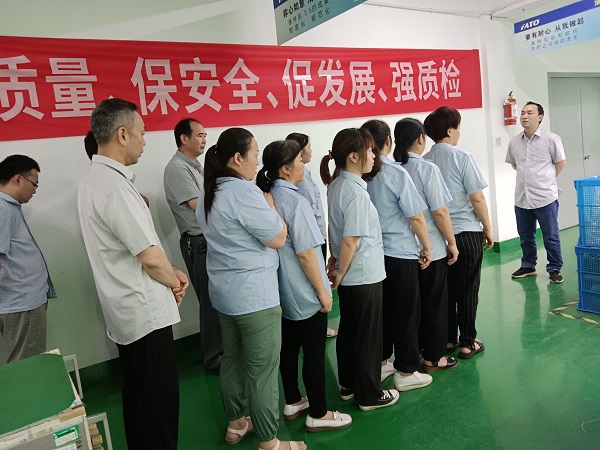 早会（网站）.jpg