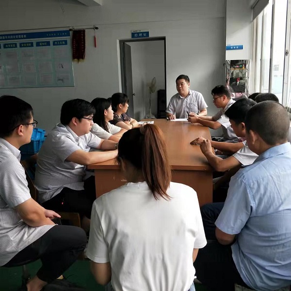 学习交流会（网站）.jpg