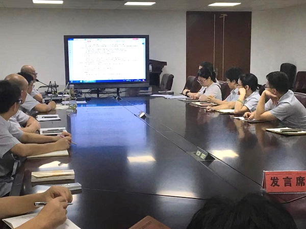 总结会场（修）（网站）.jpg