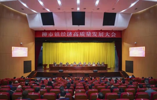 会场（网站）.jpg