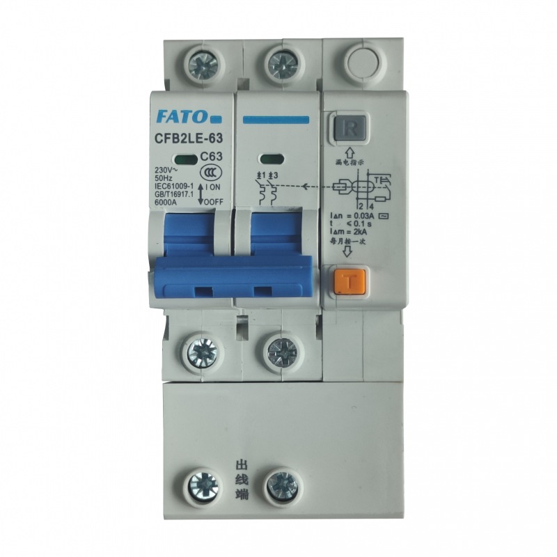 CFB2LE-63剩余电流动作断路器