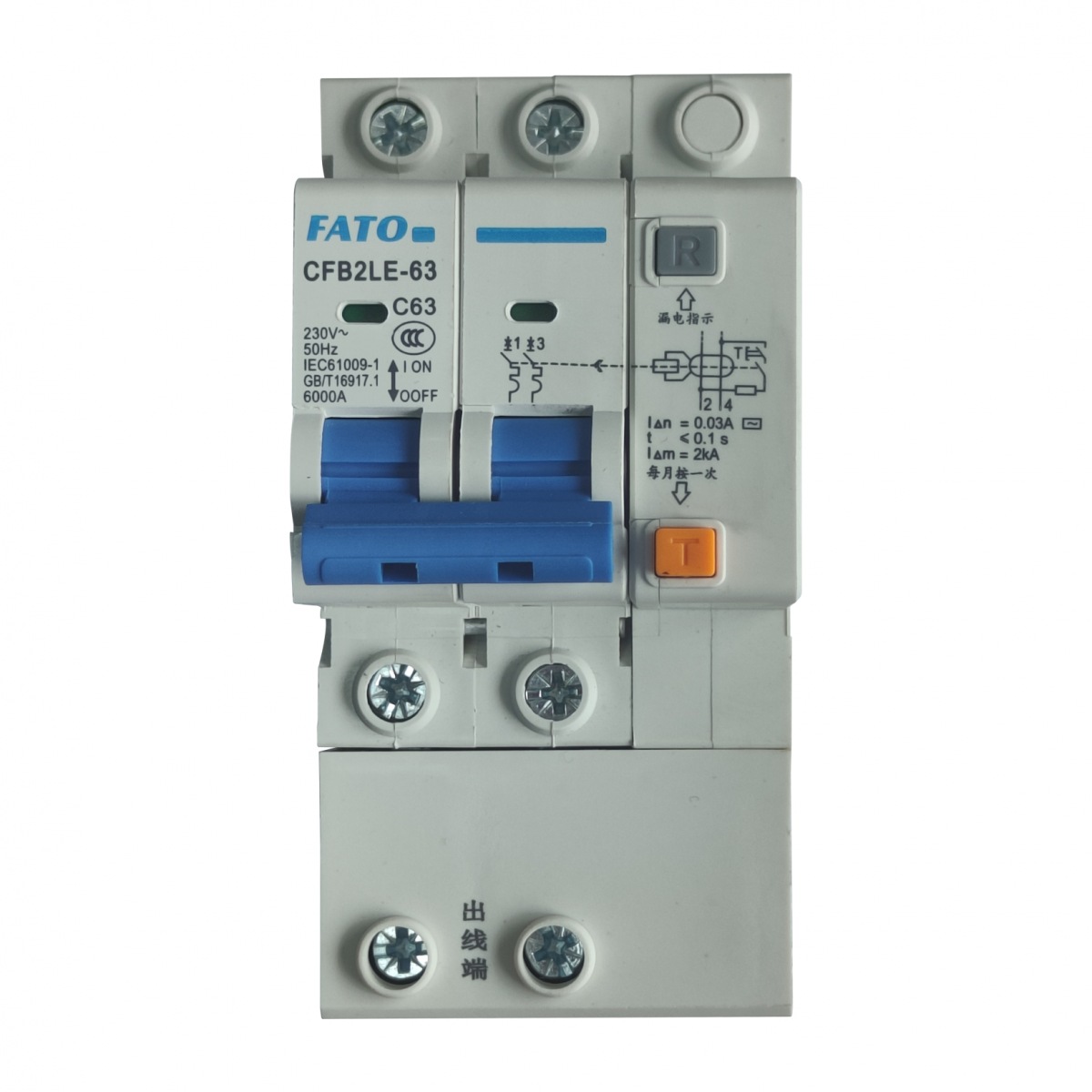 CFB2LE-63剩余电流动作断路器