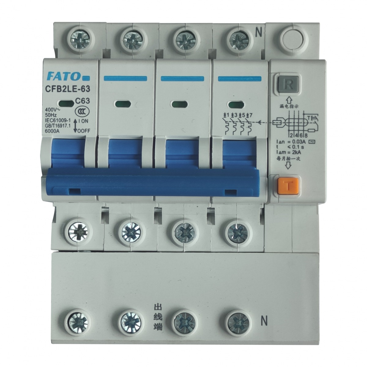 CFB2LE-63剩余电流动作断路器