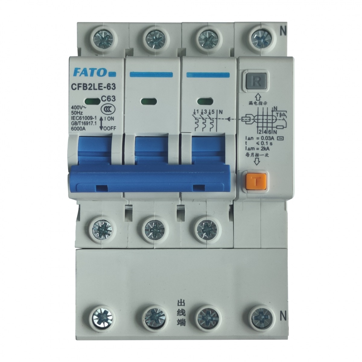 CFB2LE-63剩余电流动作断路器