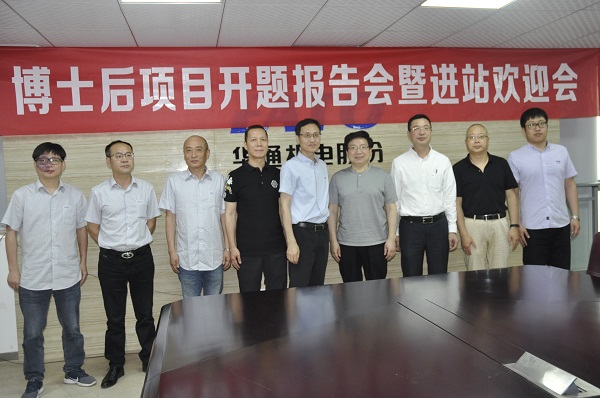 合影（網站）.jpg