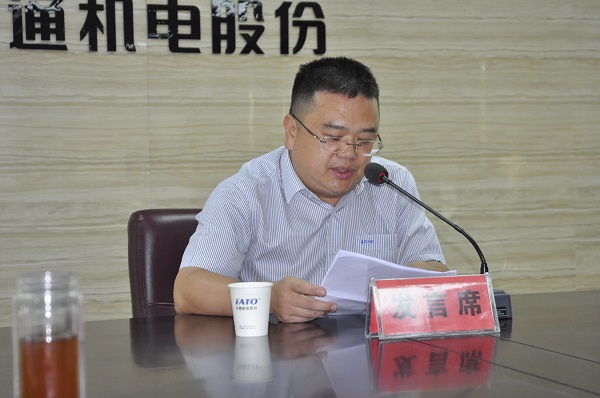 李茂豐作營銷工作報告（網站）.jpg