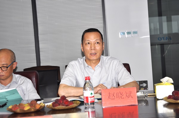 赵晓斌讲话(修改）网站.jpg
