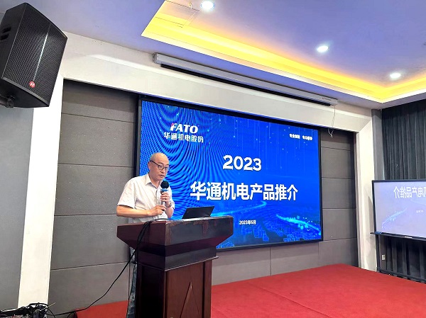 高文乐讲解产品（修改）网站.jpg