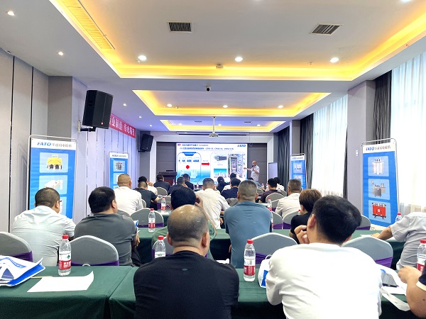 会场2(修改）网站.jpg