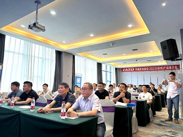 会场1（修改）网站.jpg