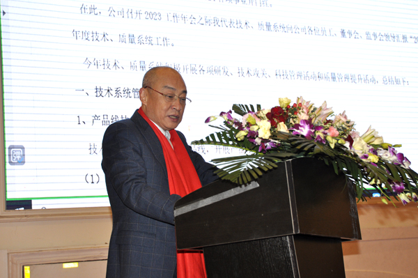 高文樂作報(bào)告（修）網(wǎng).jpg