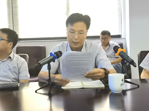 1756976703420223.jpg 吴俊利作报告修网.jpg