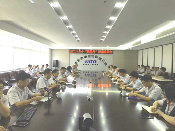 1756976736401628.jpg 主会场1修网.jpg