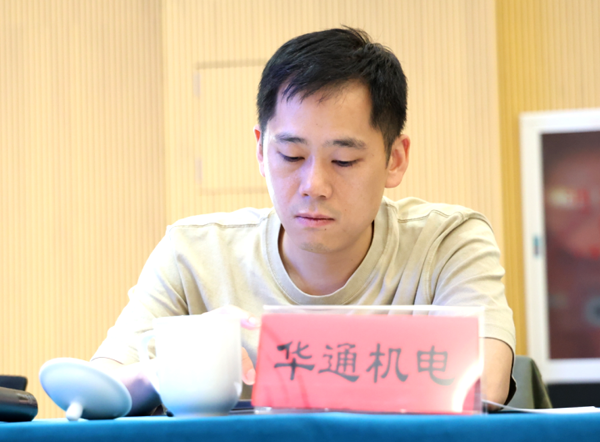 李品江参会修网.png