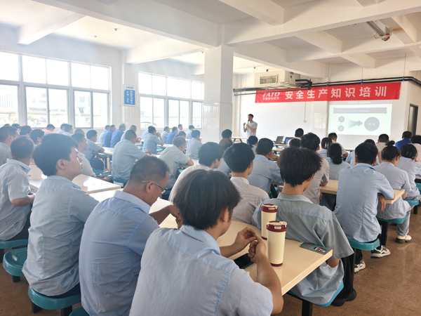 培训会场3修网.jpg