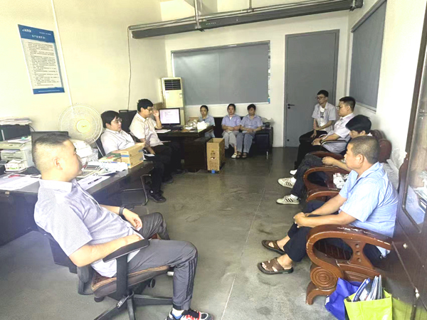 质量分析会1修网.jpg