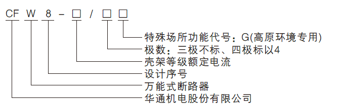 未标题-4.png